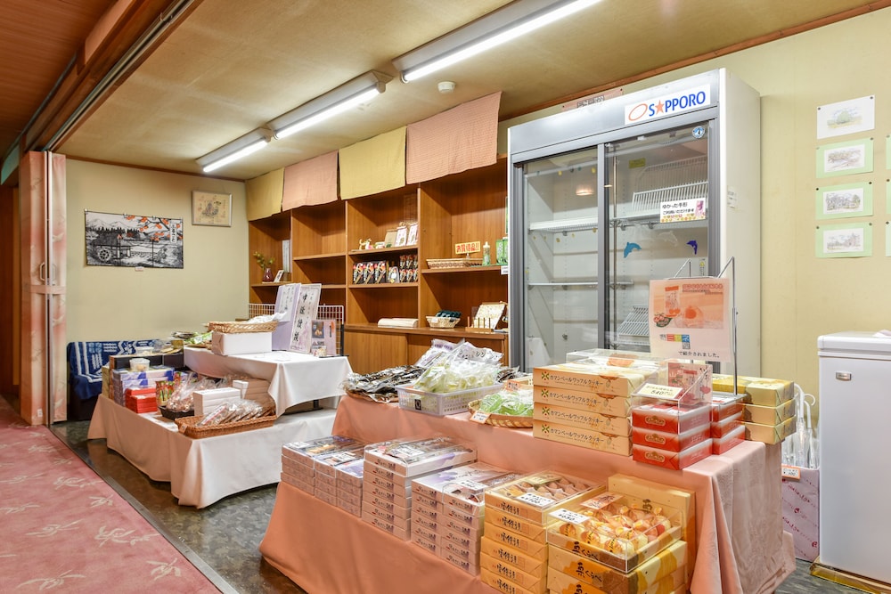 別館ふじや旅館 山形