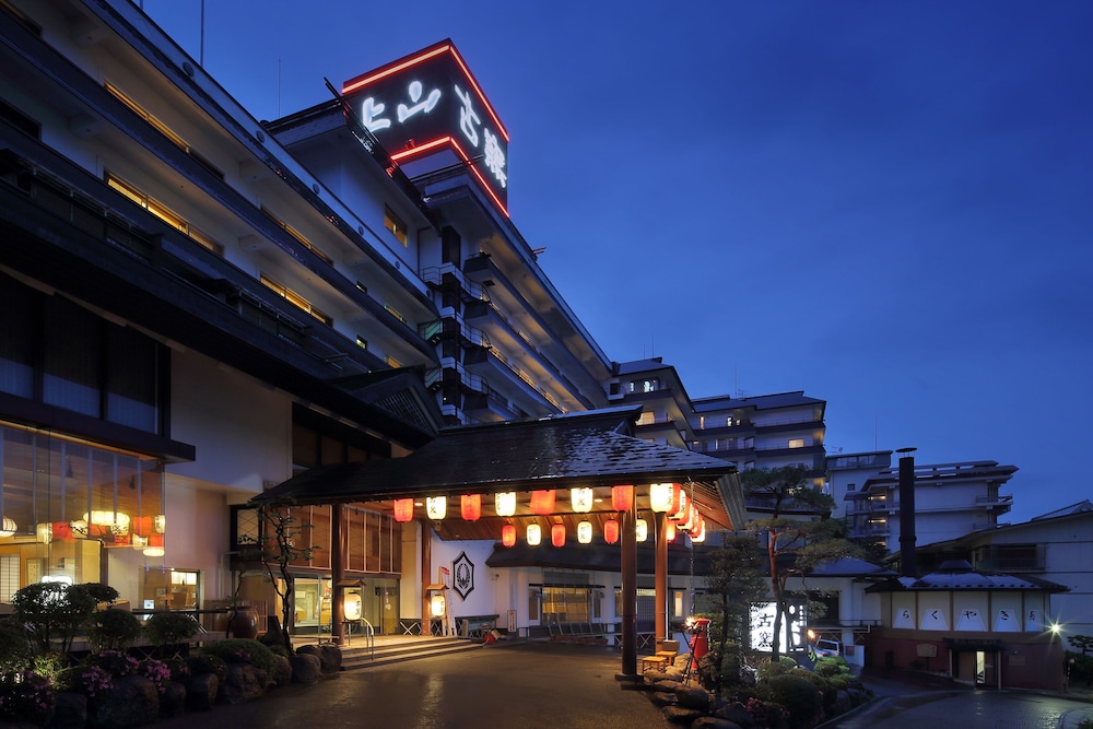 日本の宿 古窯 山形