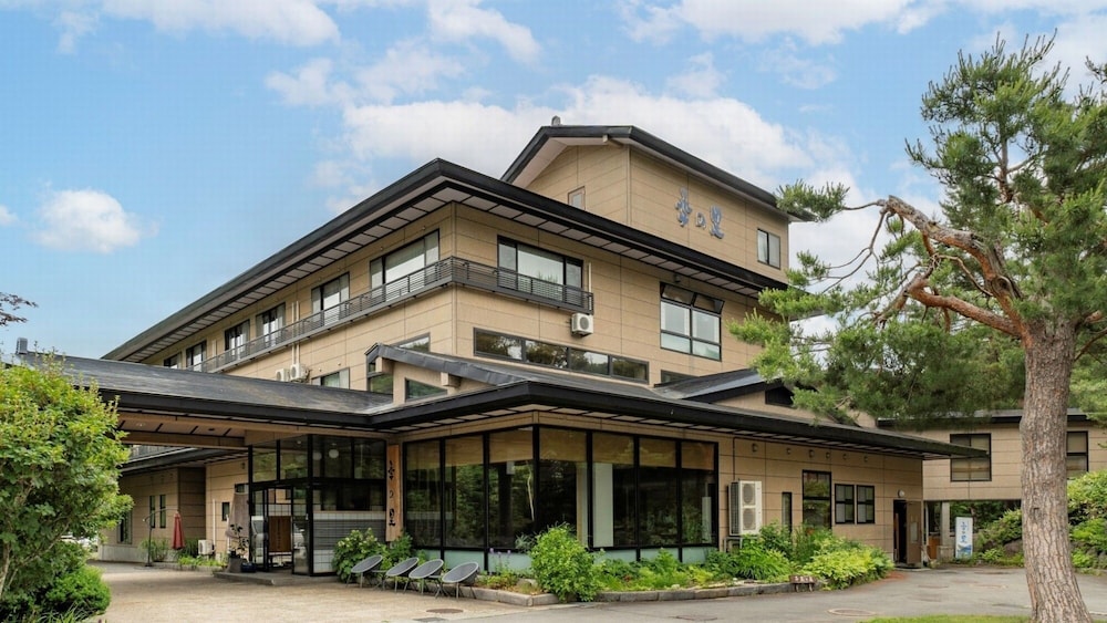 季の里 山形