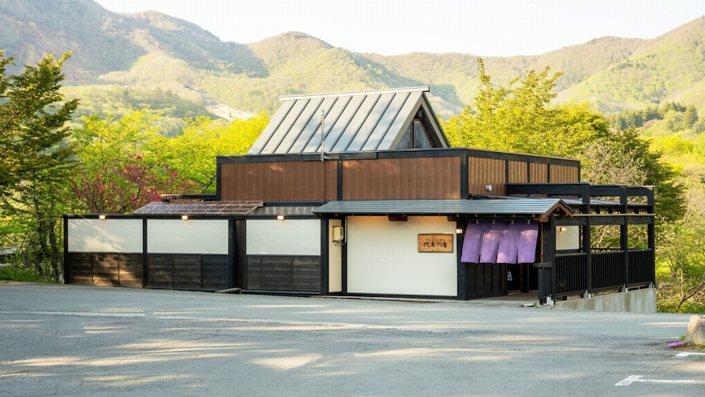 季の里 山形