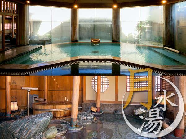 湯野浜温泉　游水亭　いさごや 山形