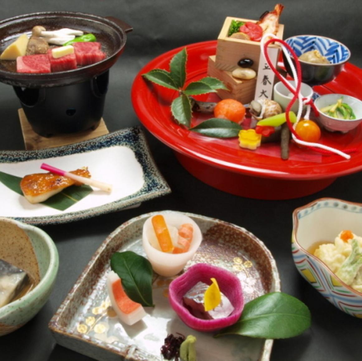 湯の香 松の湯 山形
