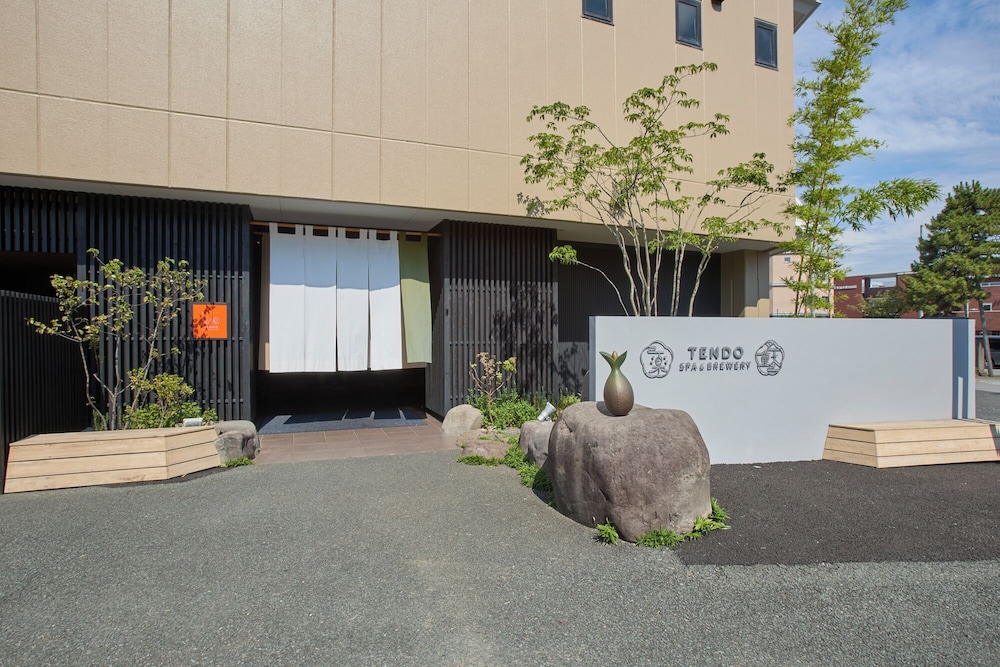 湯坊いちらく TENDO SPA & BREWERY 山形