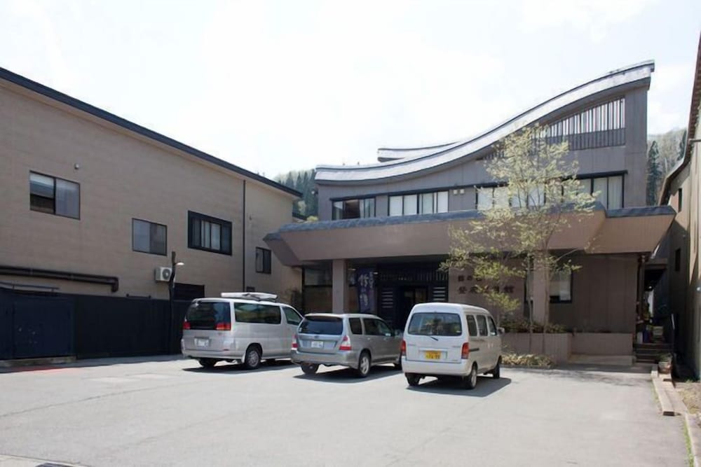 登府屋旅館 山形