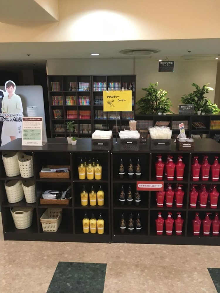 ホテルクラウンヒルズ山形 山形
