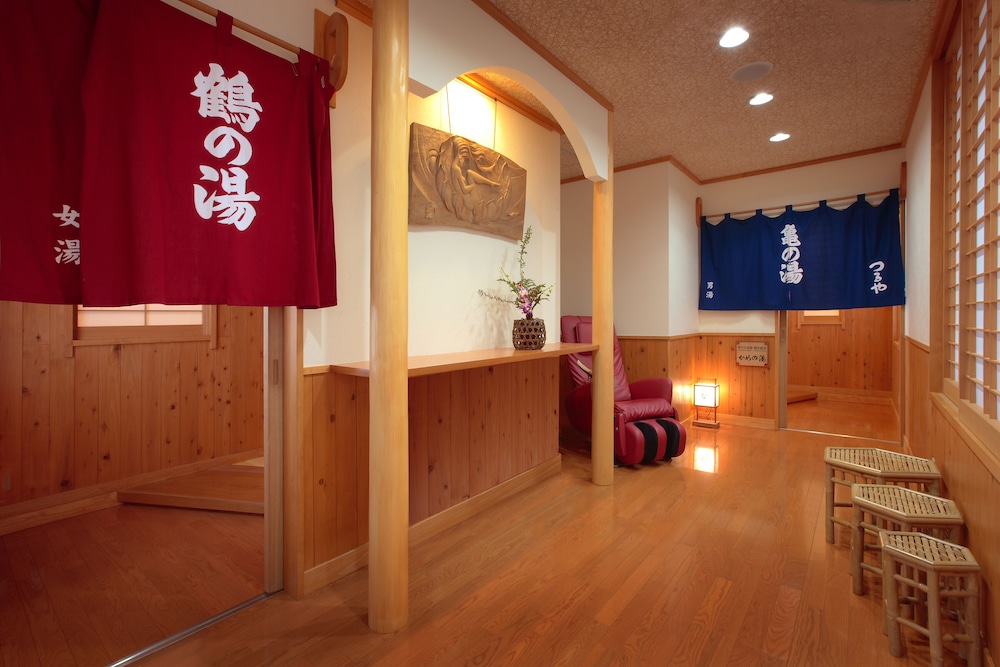 五感の湯つるや 山形