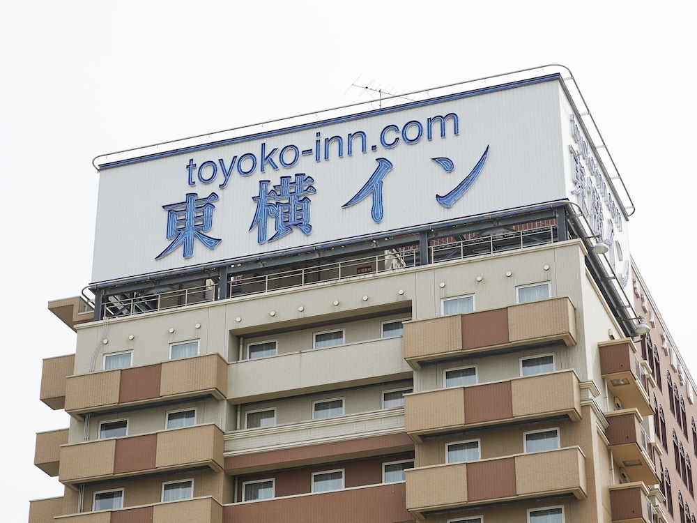 東横 INN 山形駅西口 山形