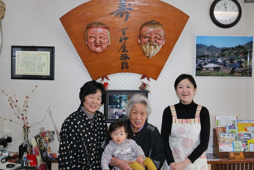 料理宿 高砂屋 山形