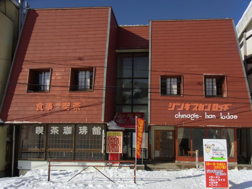 ジンギスカン ロッジ 山形