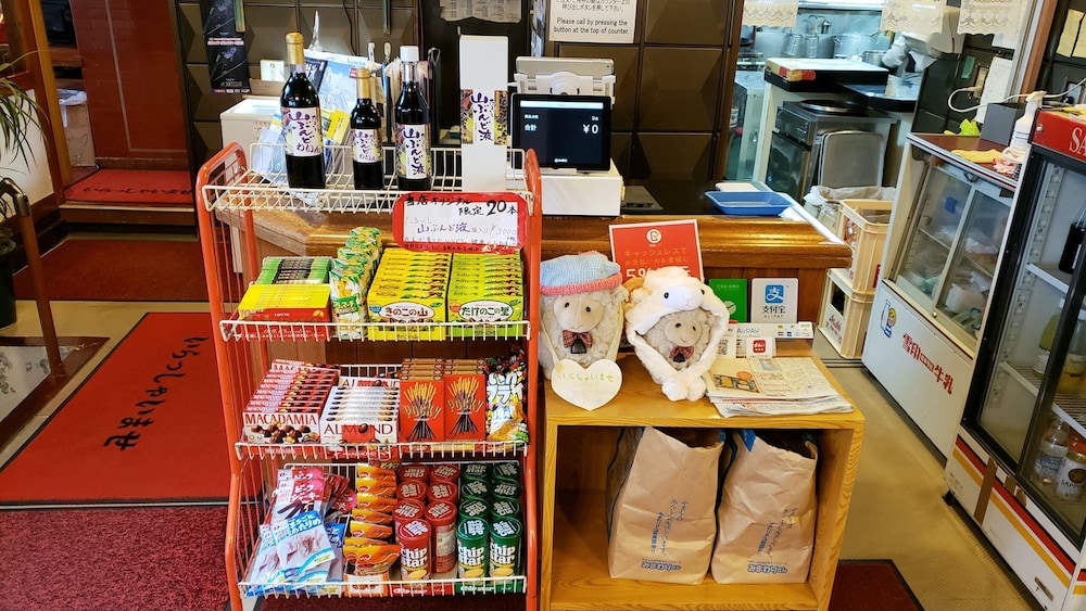 ジンギスカン ロッジ 山形