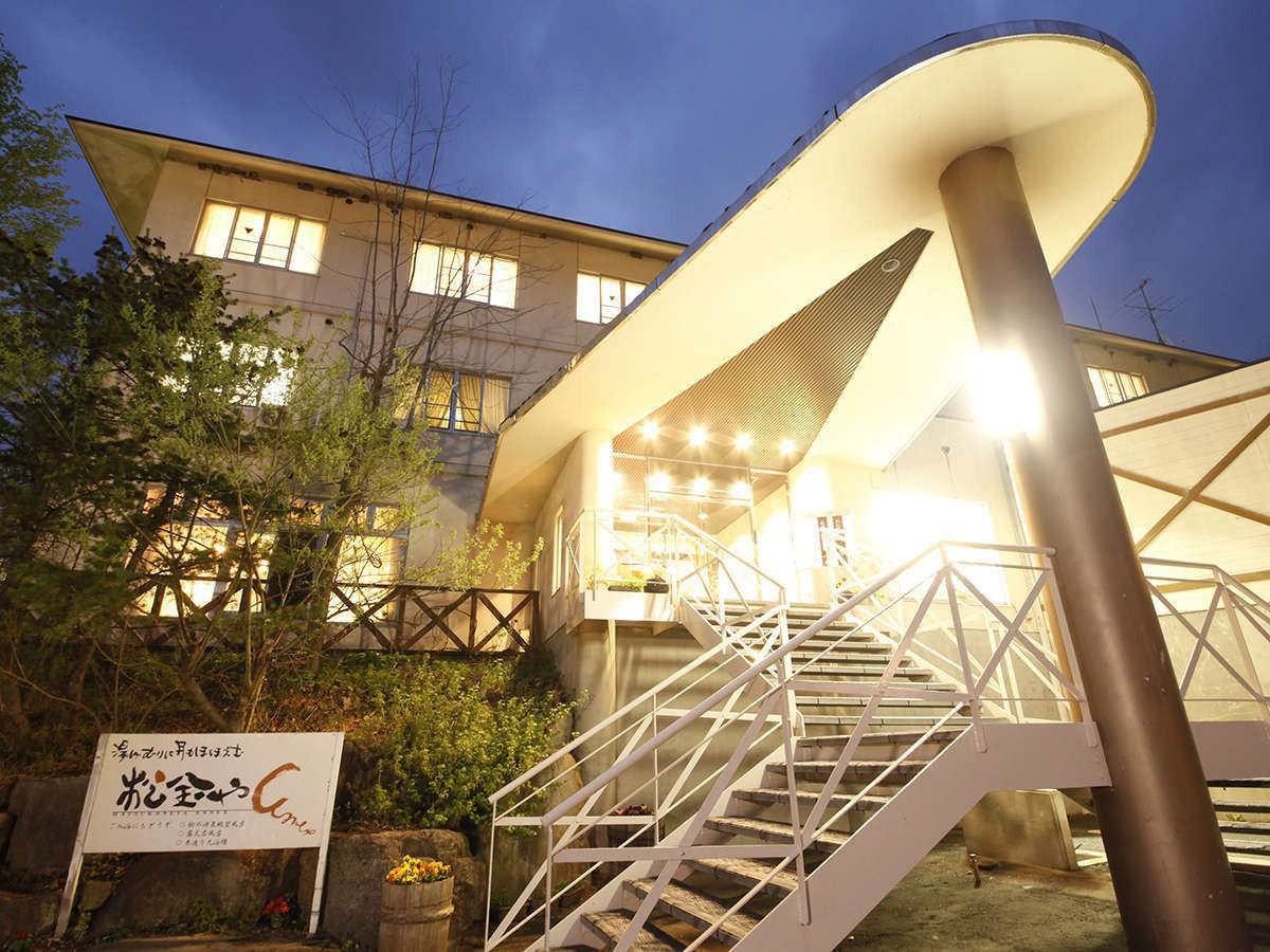 松金屋アネックス 山形