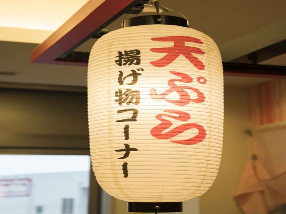 リッチモンドホテル山形駅前 山形