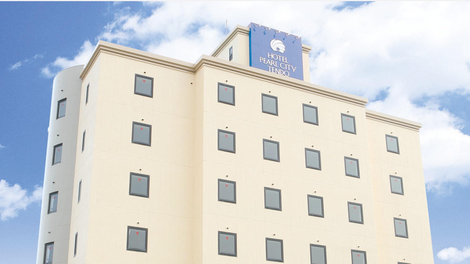 ホテルパールシティ天童 山形