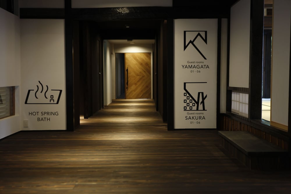 山形座 瀧波 山形
