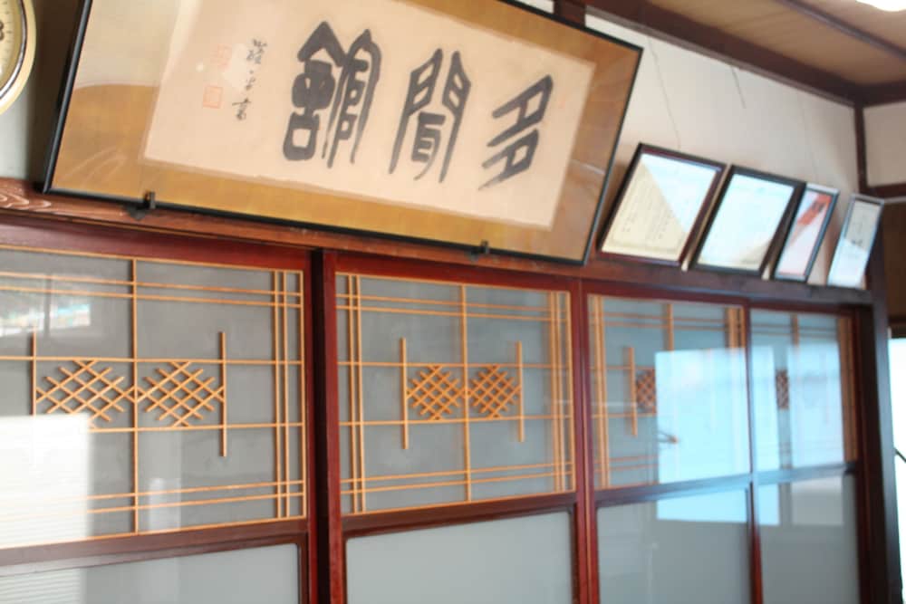 多聞館 山形