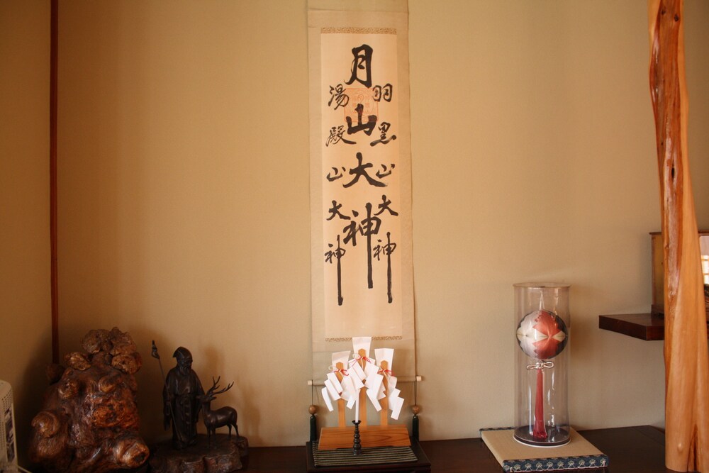 多聞館 山形