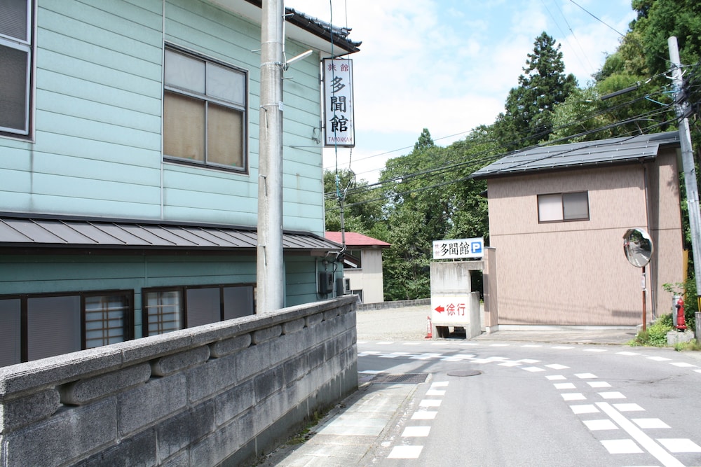 多聞館 山形