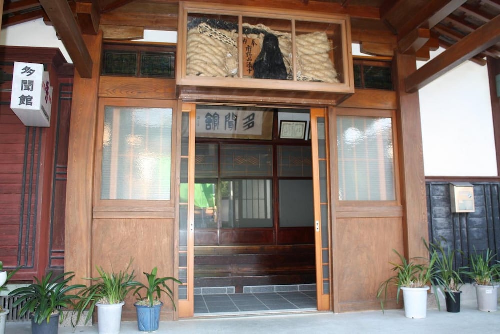 多聞館 山形