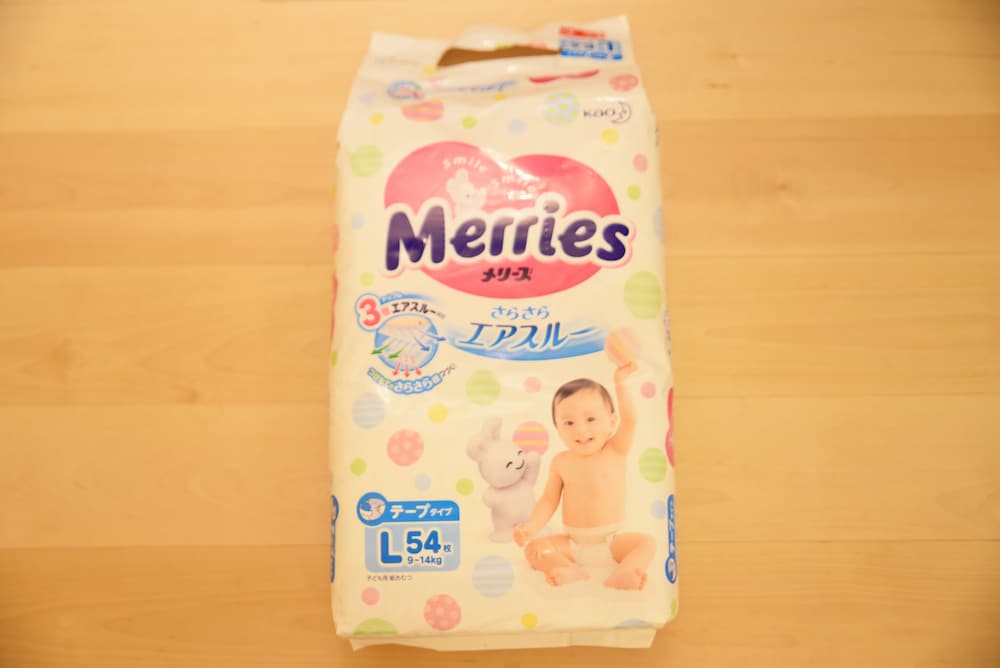 SHONAI HOTELSUIDEN TERRASSE 山形