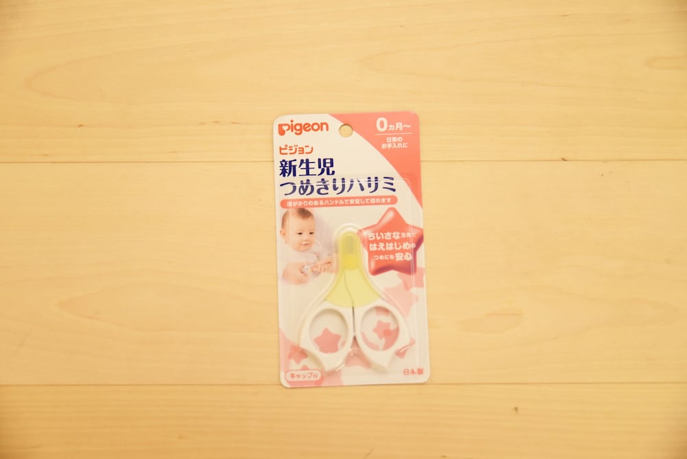 SHONAI HOTELSUIDEN TERRASSE 山形