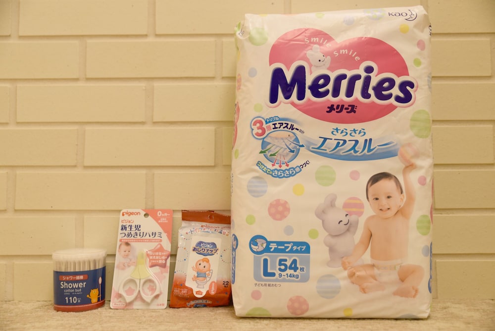 SHONAI HOTELSUIDEN TERRASSE 山形