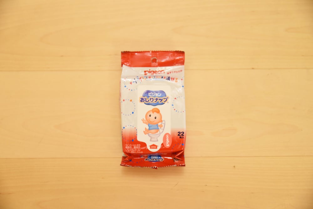 SHONAI HOTELSUIDEN TERRASSE 山形