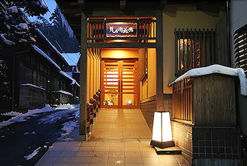 湯田川温泉 九兵衛旅館 山形