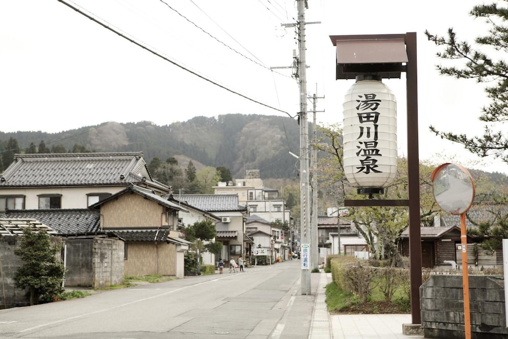 つかさや 旅館 山形