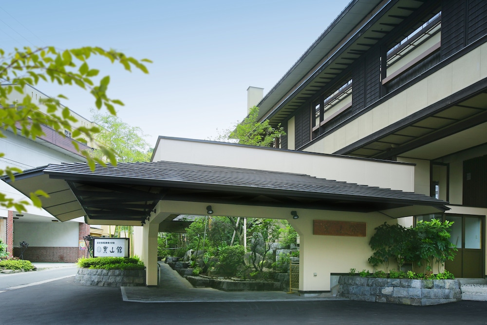 葉山館 山形