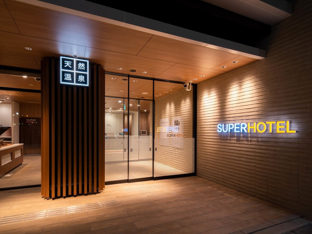 スーパーホテル山形・さくらんぼ東根駅前 山形