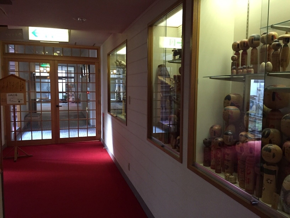 温泉旅館 旭屋 山形