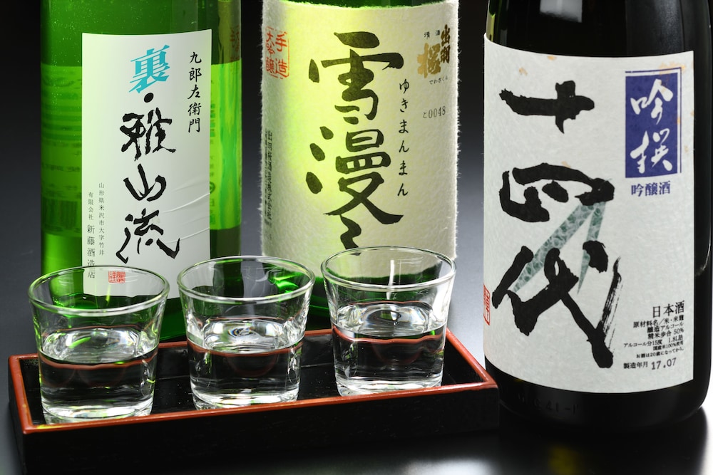 赤湯温泉旅館 大和屋 山形