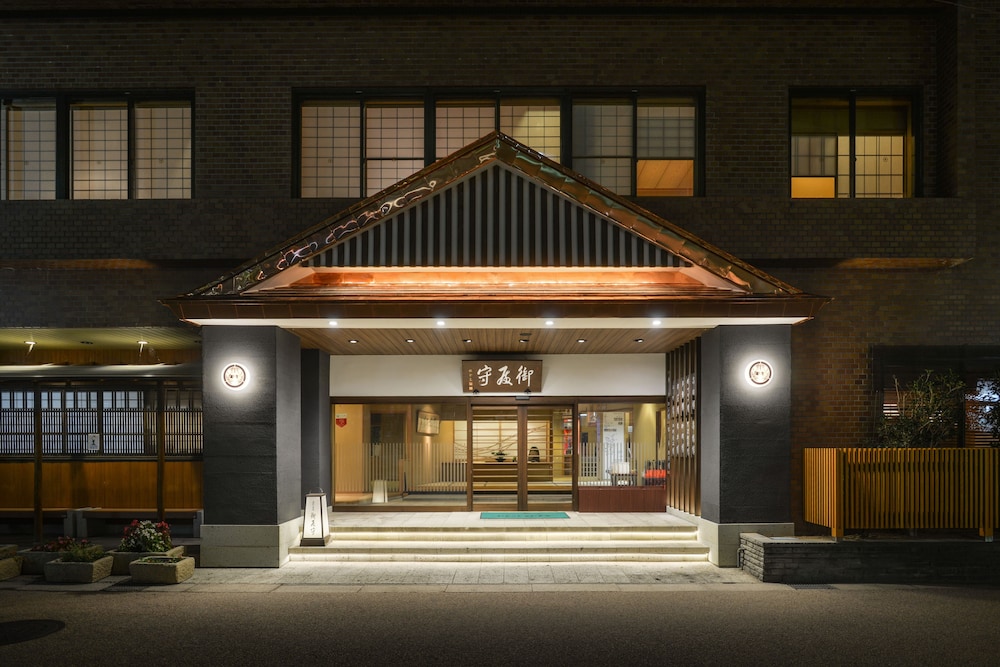 赤湯温泉 御殿守 山形