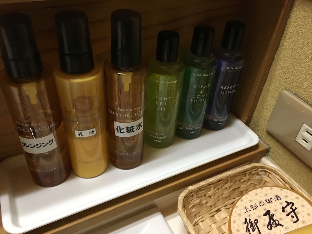 赤湯温泉 御殿守 山形