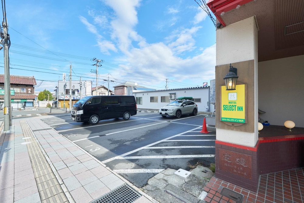 ホテル セレクトイン米沢 山形