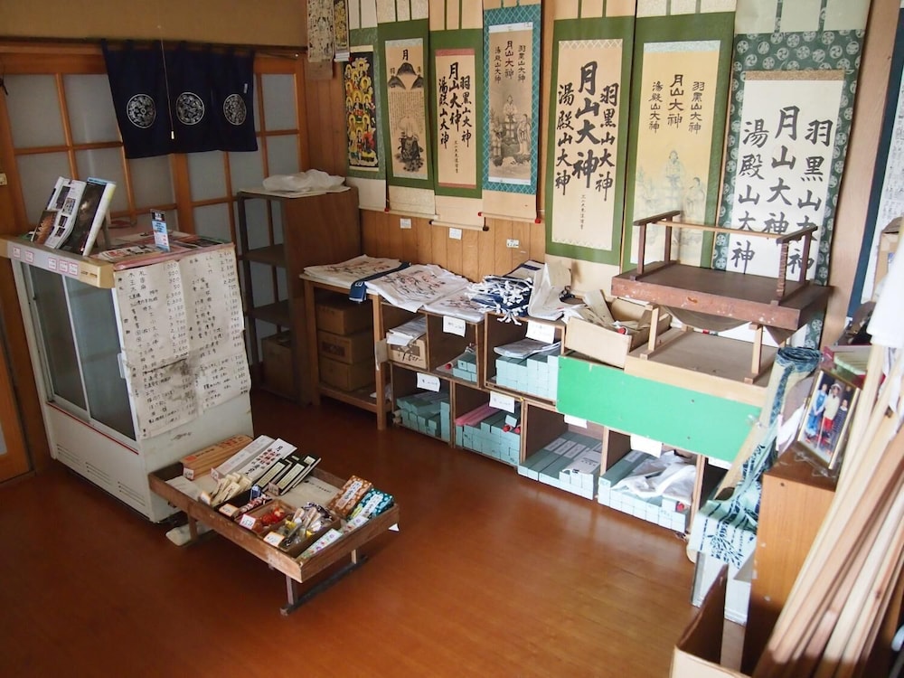 宿坊神林勝金 山形