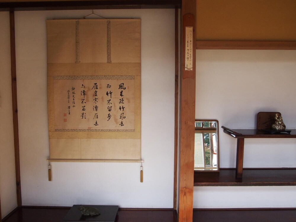 宿坊神林勝金 山形