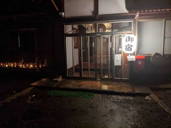 OHANABATAKE 山形
