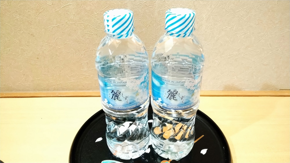 わかまつや 山形