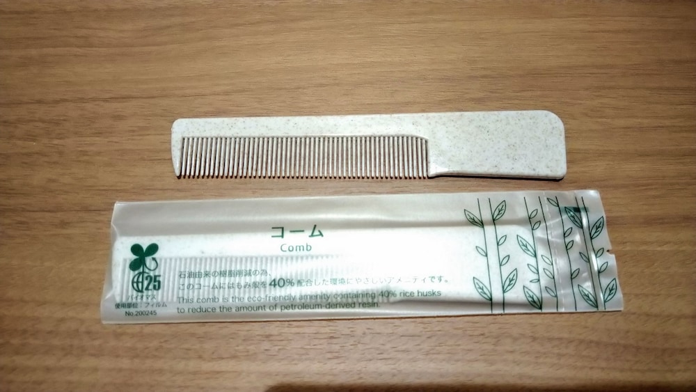 わかまつや 山形