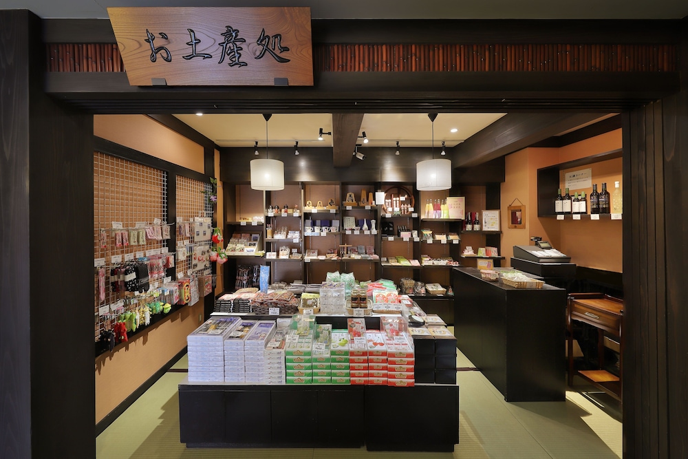 おおみや旅館 山形