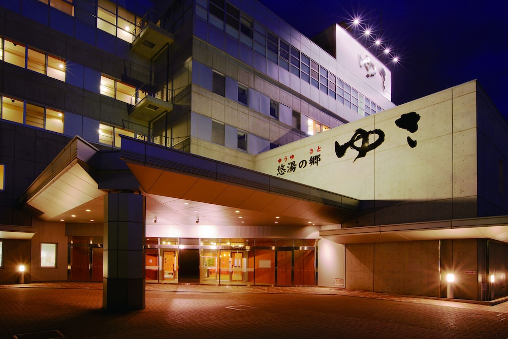 悠湯の郷 ゆさ 山形