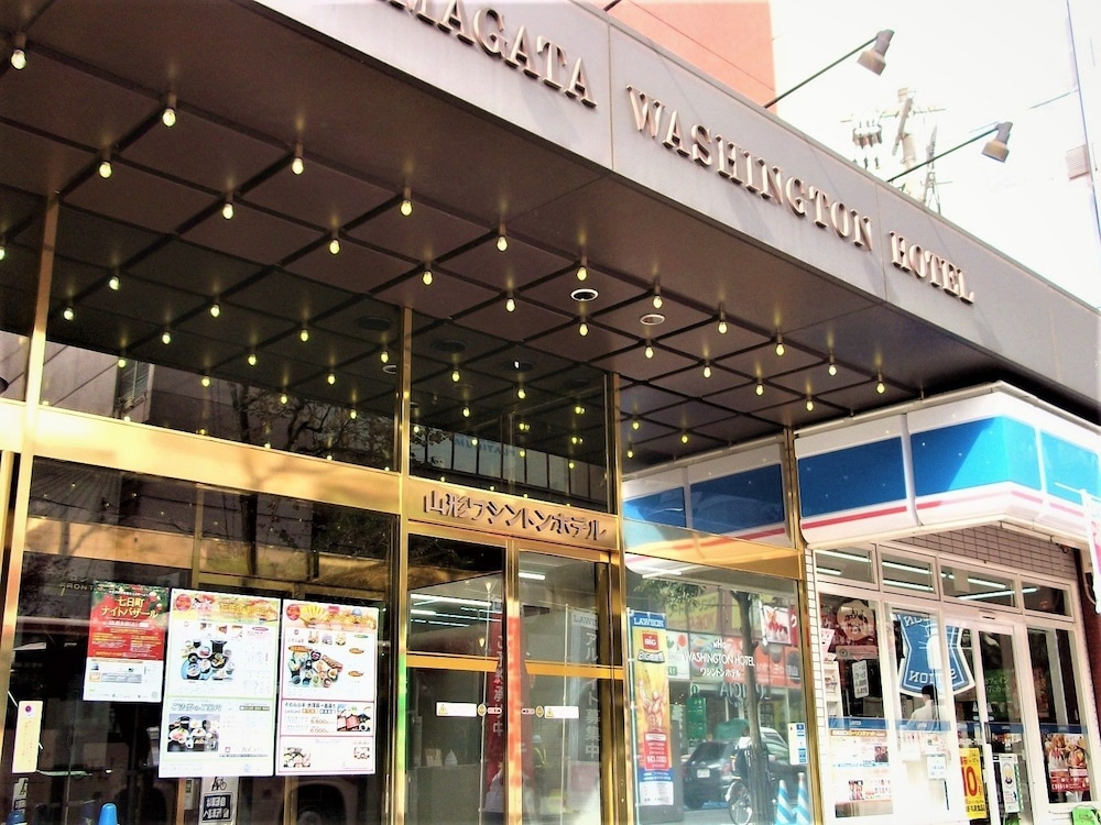 山形七日町ワシントンホテル 山形