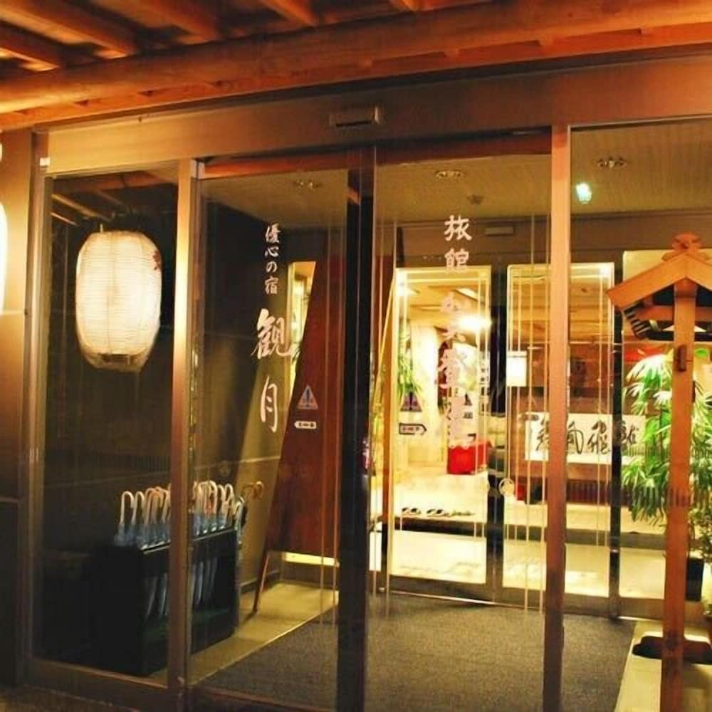 優心の宿　観月 山形