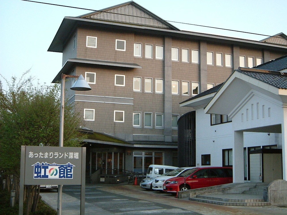 あったまり ランド 深堀 山形