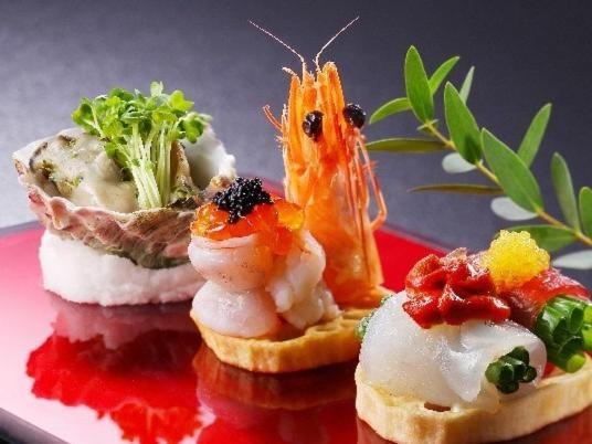 花明りの宿　月の池 山形