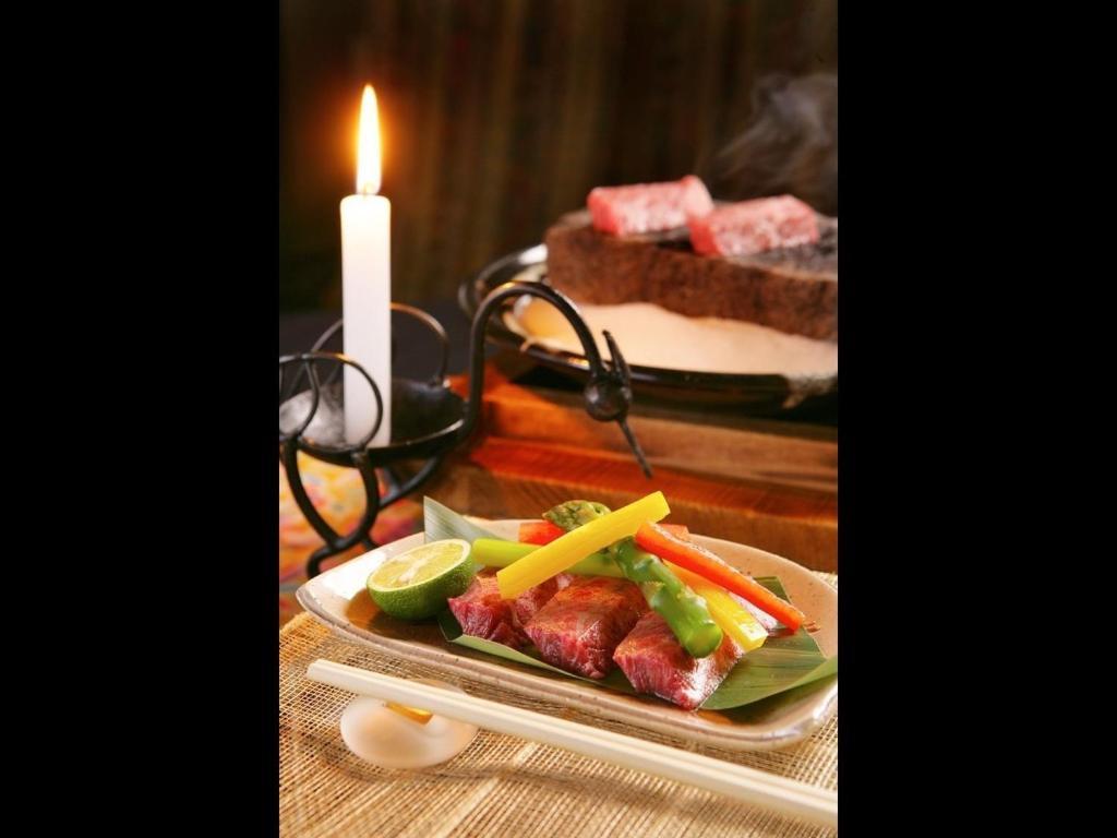 花明りの宿　月の池 山形