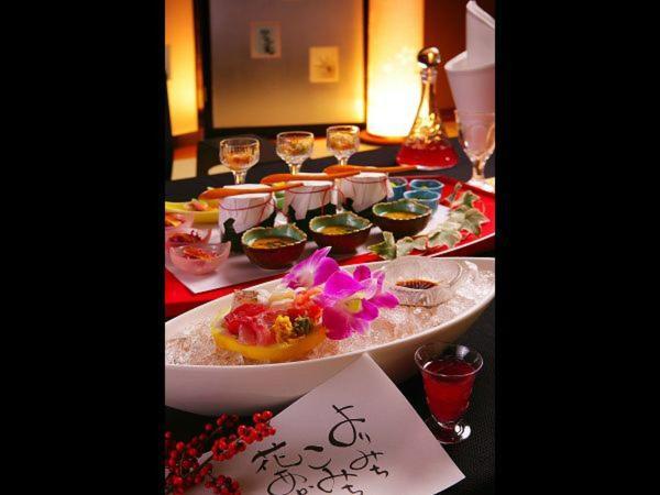 花明りの宿　月の池 山形