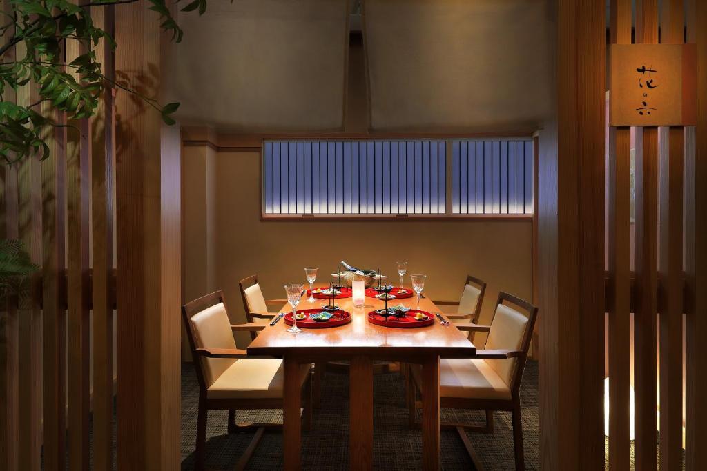 花明りの宿　月の池 山形