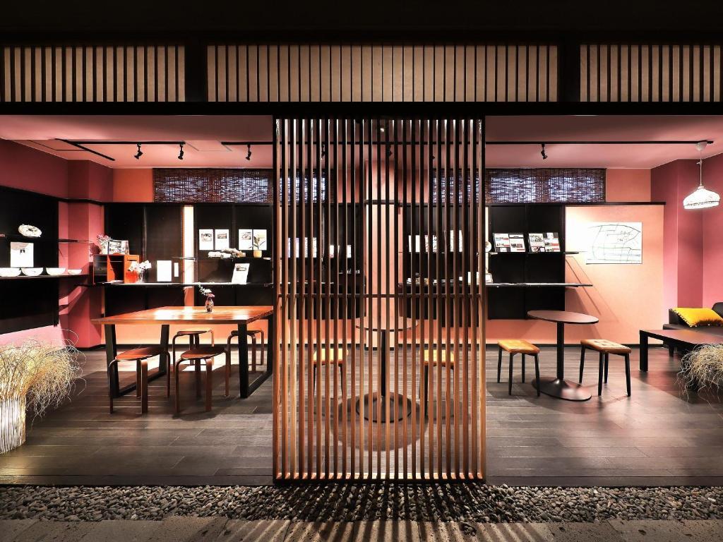 花明りの宿　月の池 山形